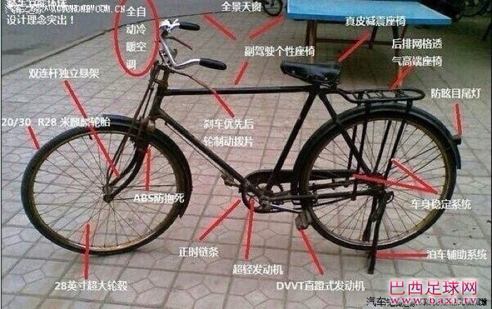 CX3%WE)4SZFK2WM[{O2VCEL.jpg