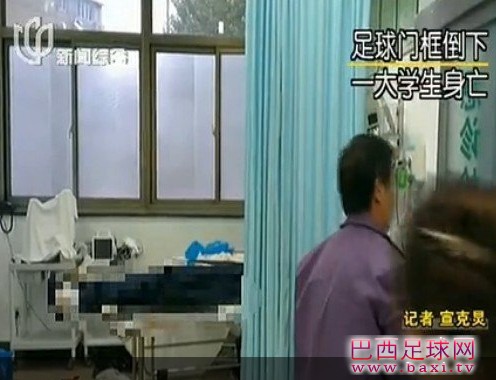 上海电力学院2.jpg