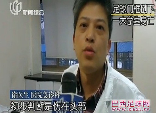 上海电力学院4.jpg