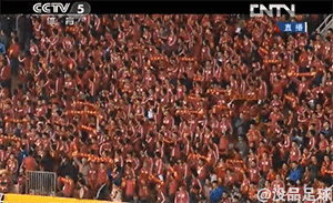 国足西安1.gif