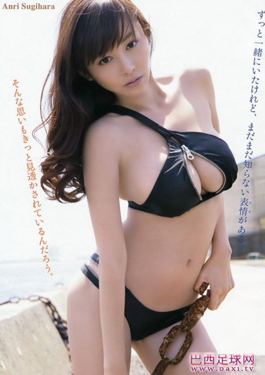 日本足球宝贝杉原杏璃5.jpg