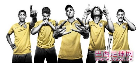 巴西新队服11.jpg