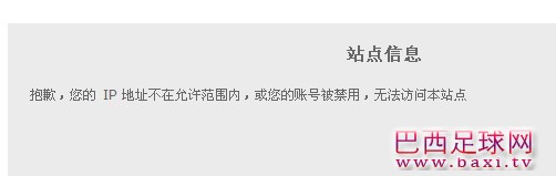 QQ图片20131127191802.jpg