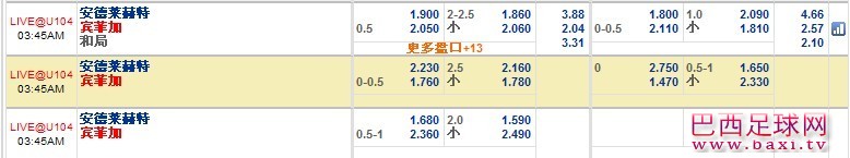 本菲卡.jpg