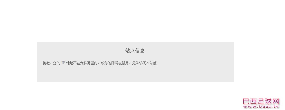 QQ图片20131128115907.jpg