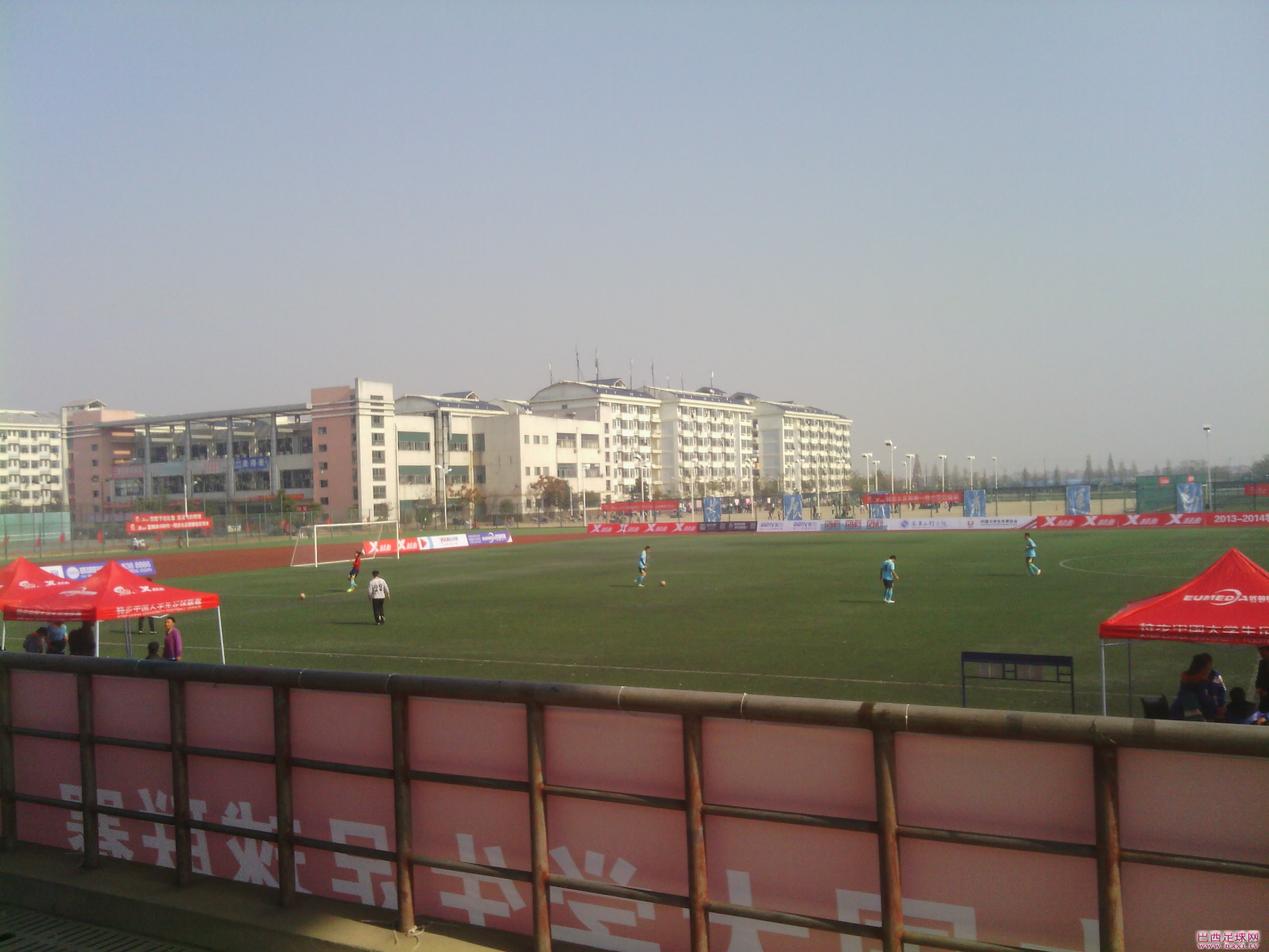 Camera_20131201_123853.jpg