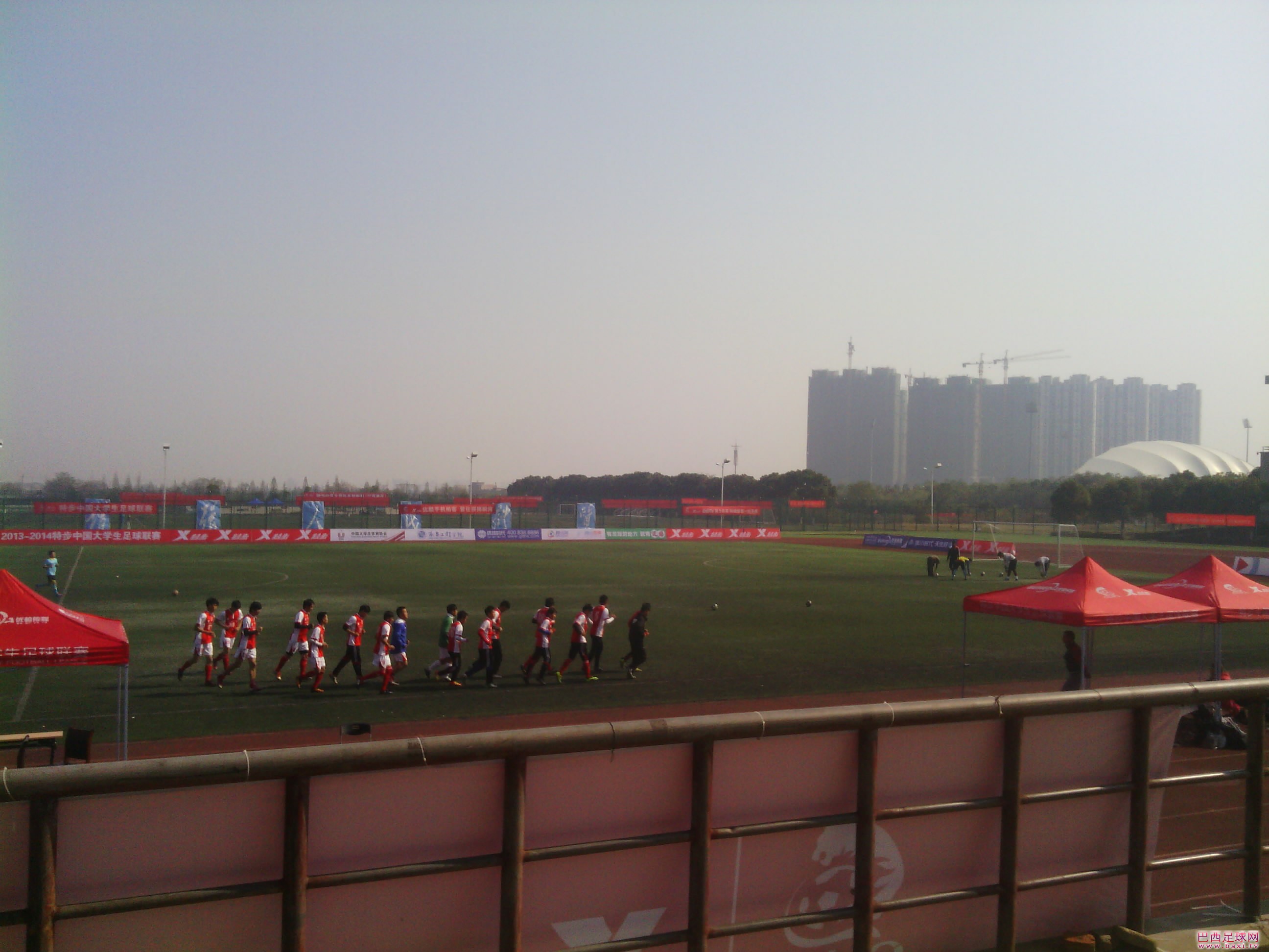 Camera_20131201_124216.jpg