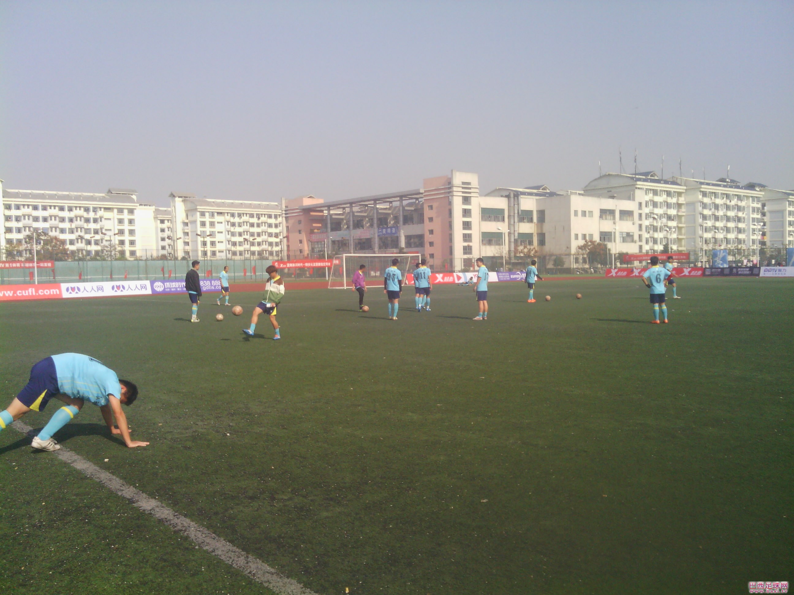 Camera_20131201_125634.jpg