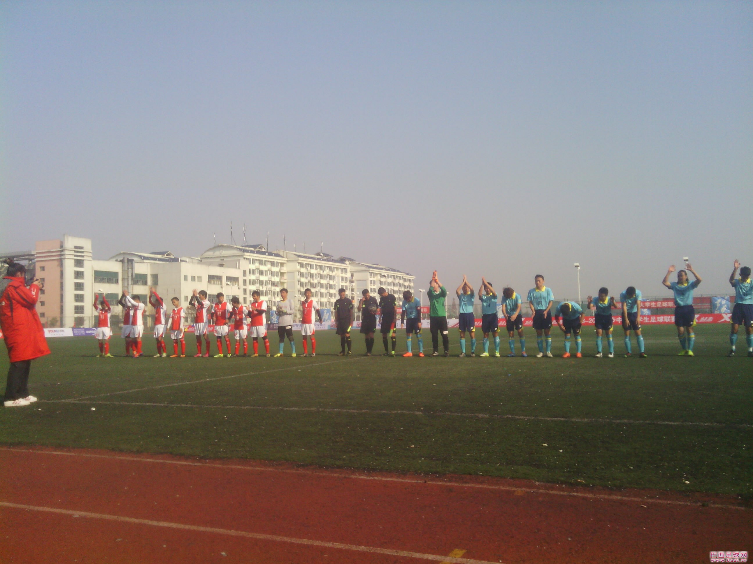 Camera_20131201_134135.jpg