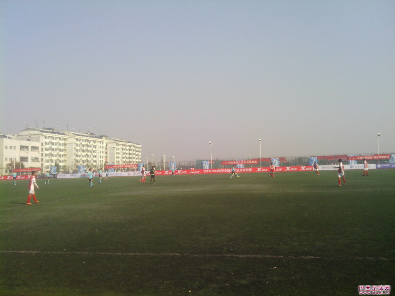 Camera_20131201_135822.jpg