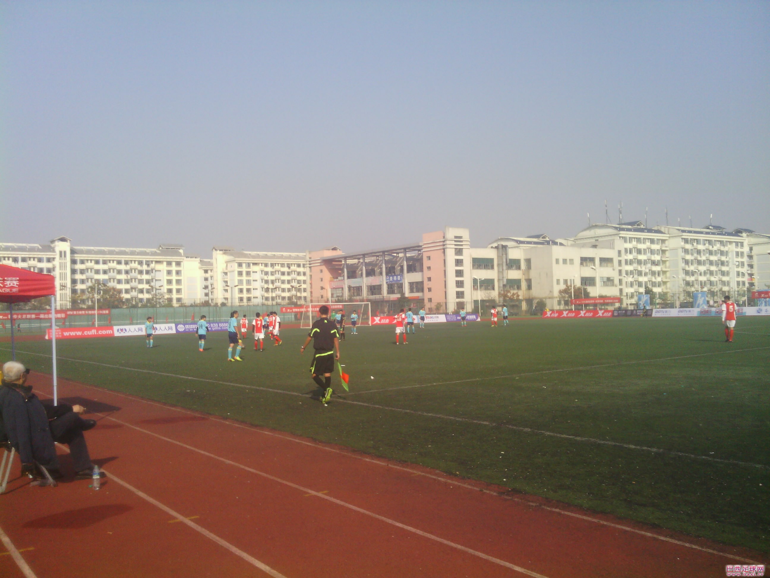Camera_20131201_140932.jpg