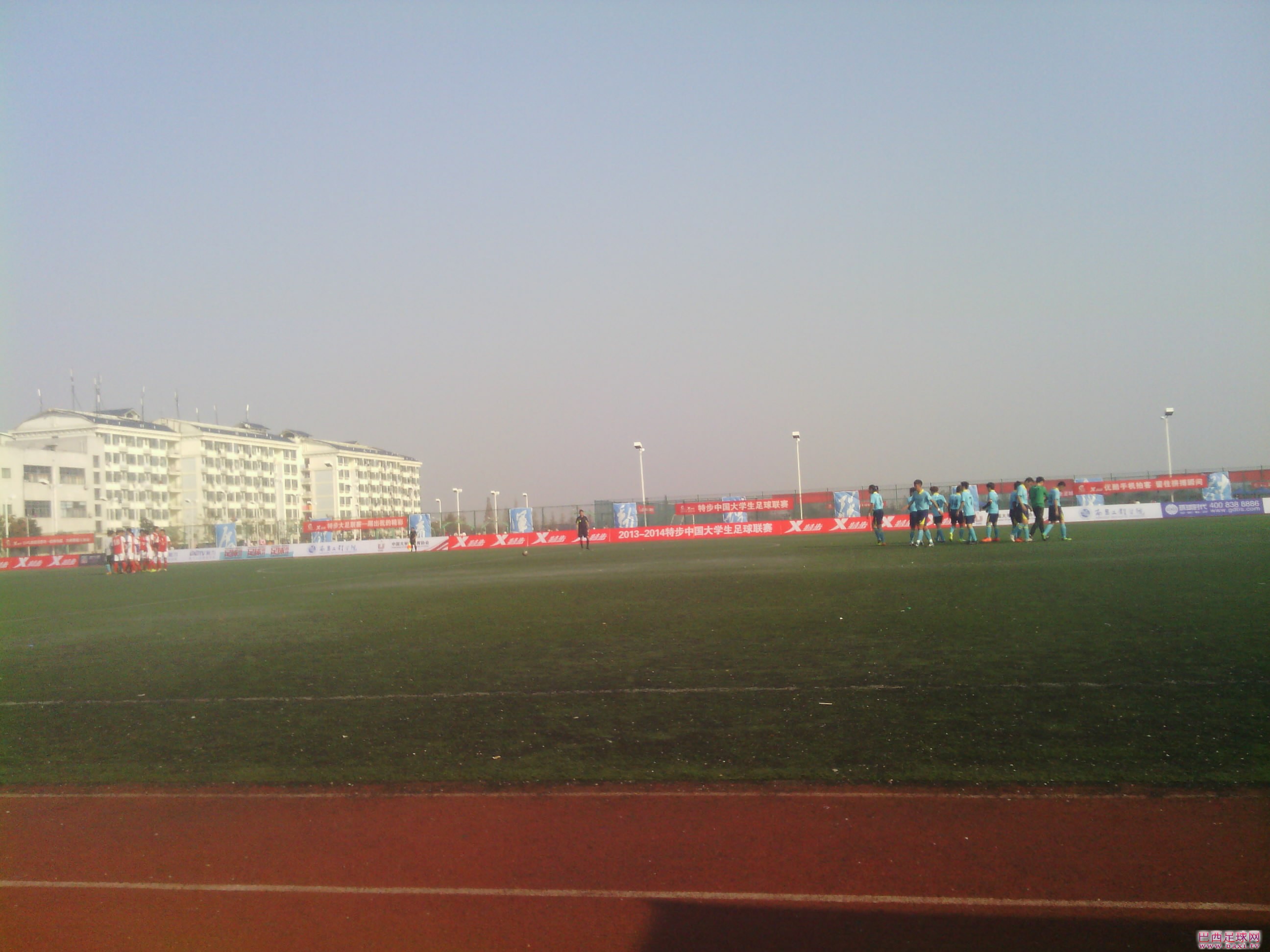 Camera_20131201_143206.jpg