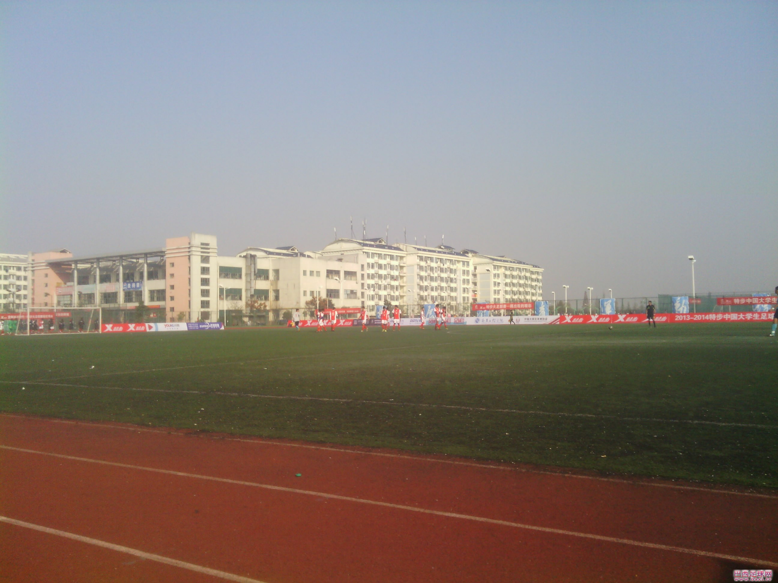 Camera_20131201_143211.jpg