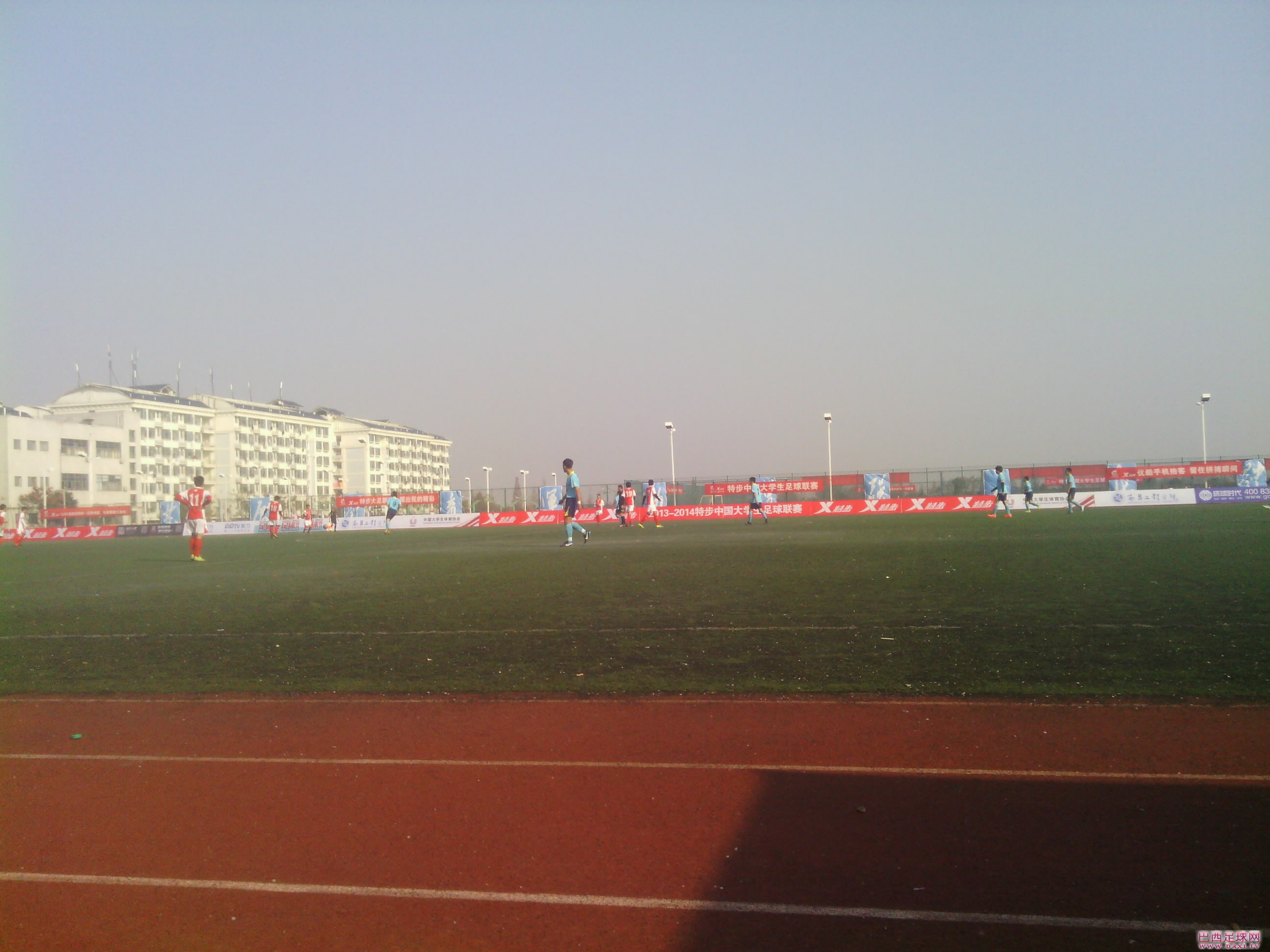 Camera_20131201_143232.jpg
