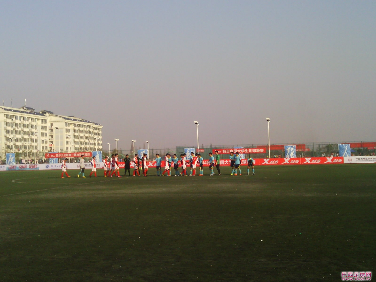Camera_20131201_151447.jpg