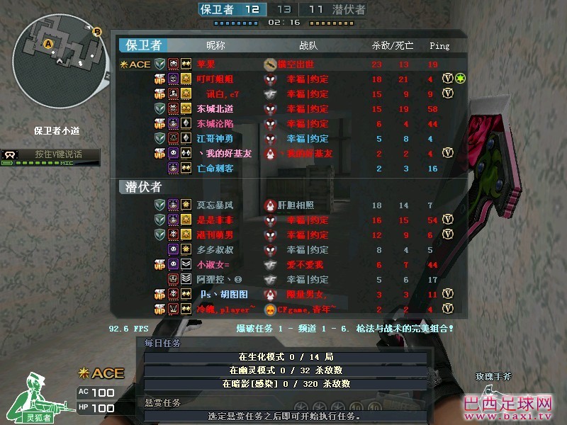 未命名.jpg