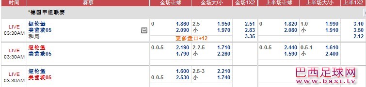纽伦堡.jpg