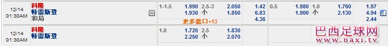 科隆.jpg
