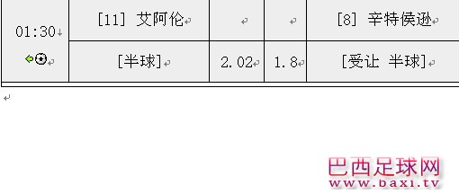 1111111111111111.jpg