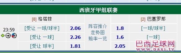 QQ图片20131222192900.jpg