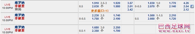 那不勒斯.jpg