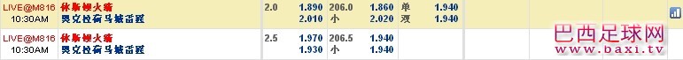 雷霆.jpg
