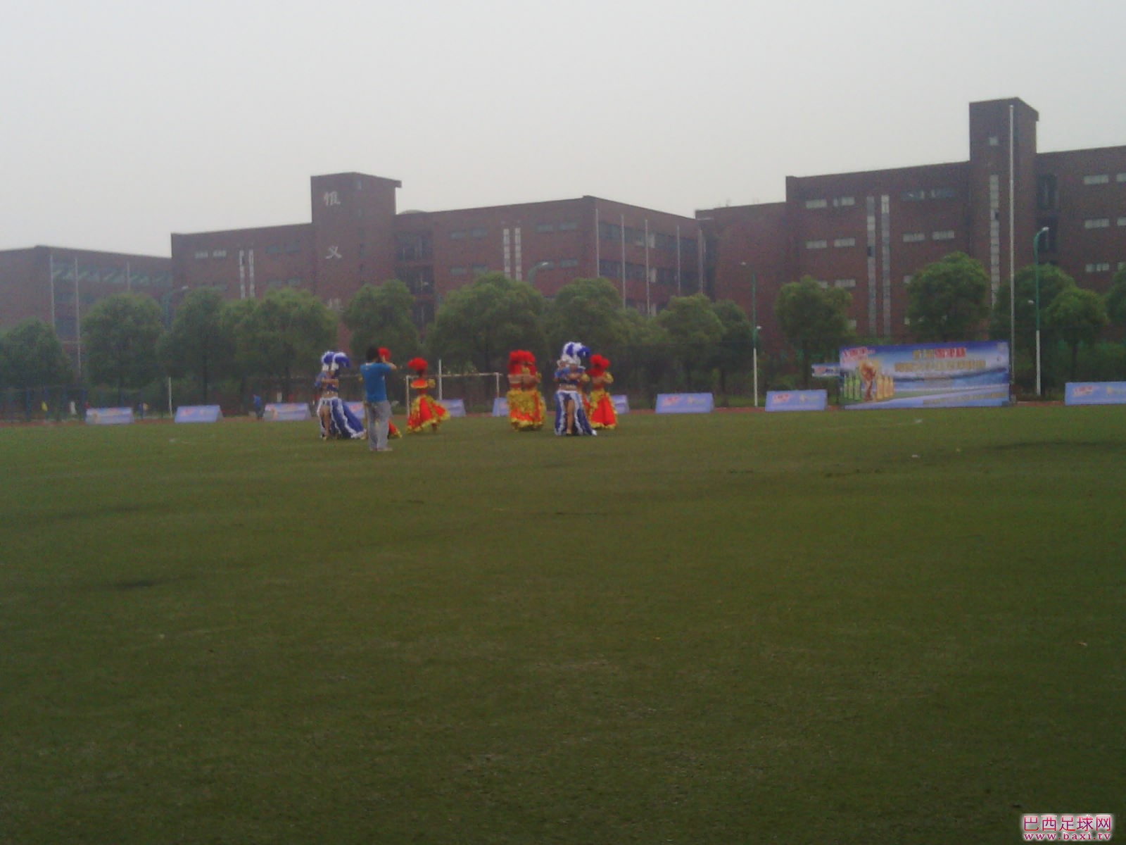 Camera_20140517_151751.jpg