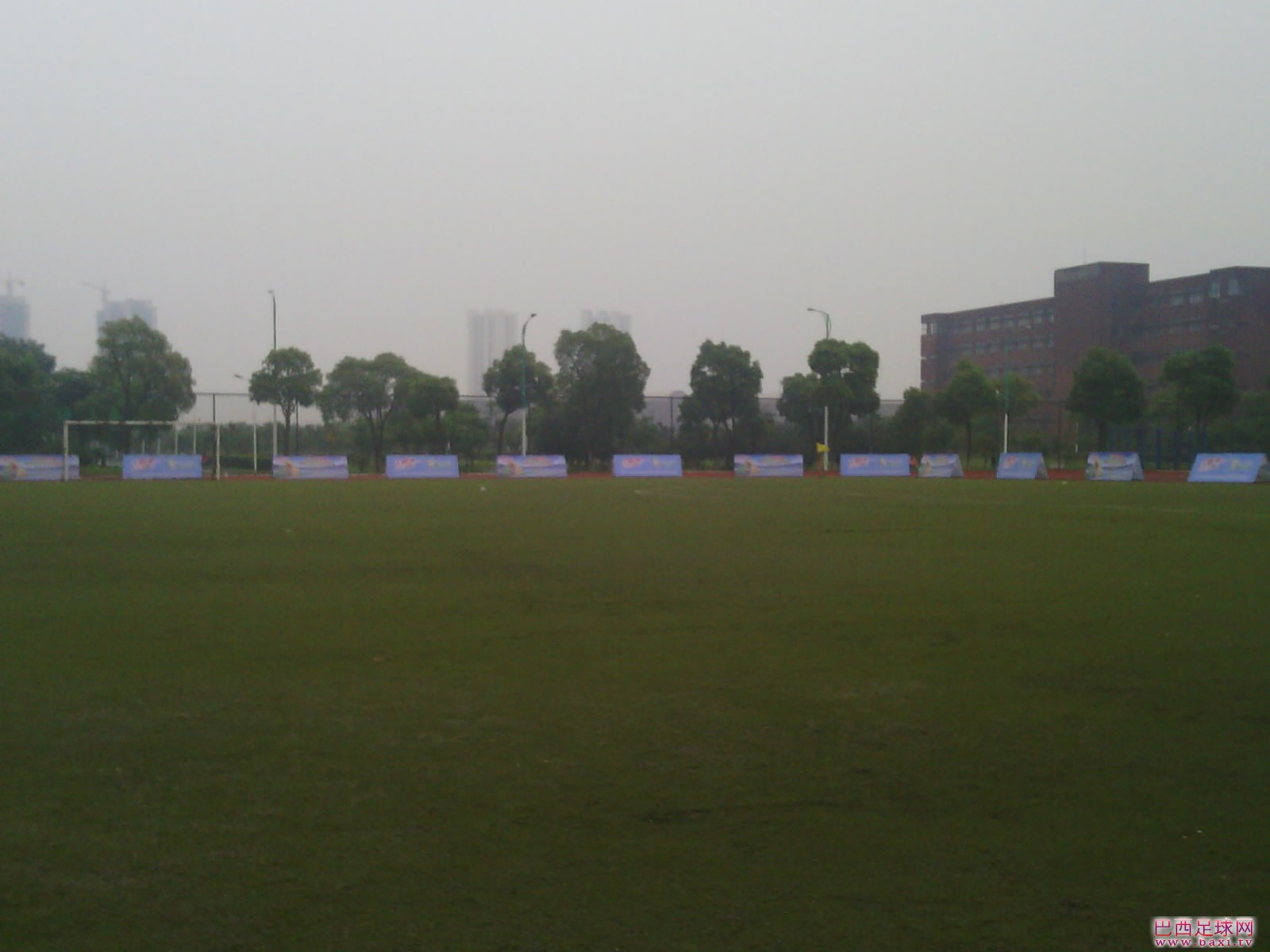 Camera_20140517_151808.jpg