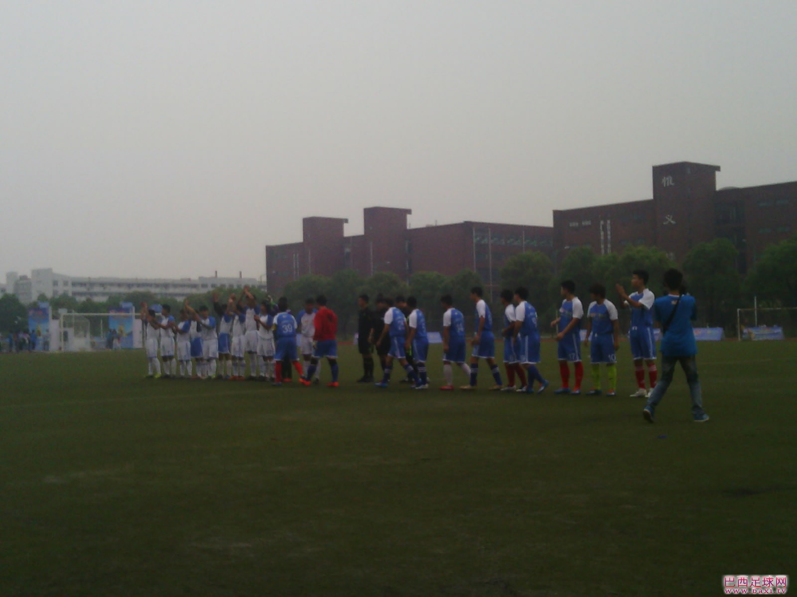 Camera_20140517_152054.jpg