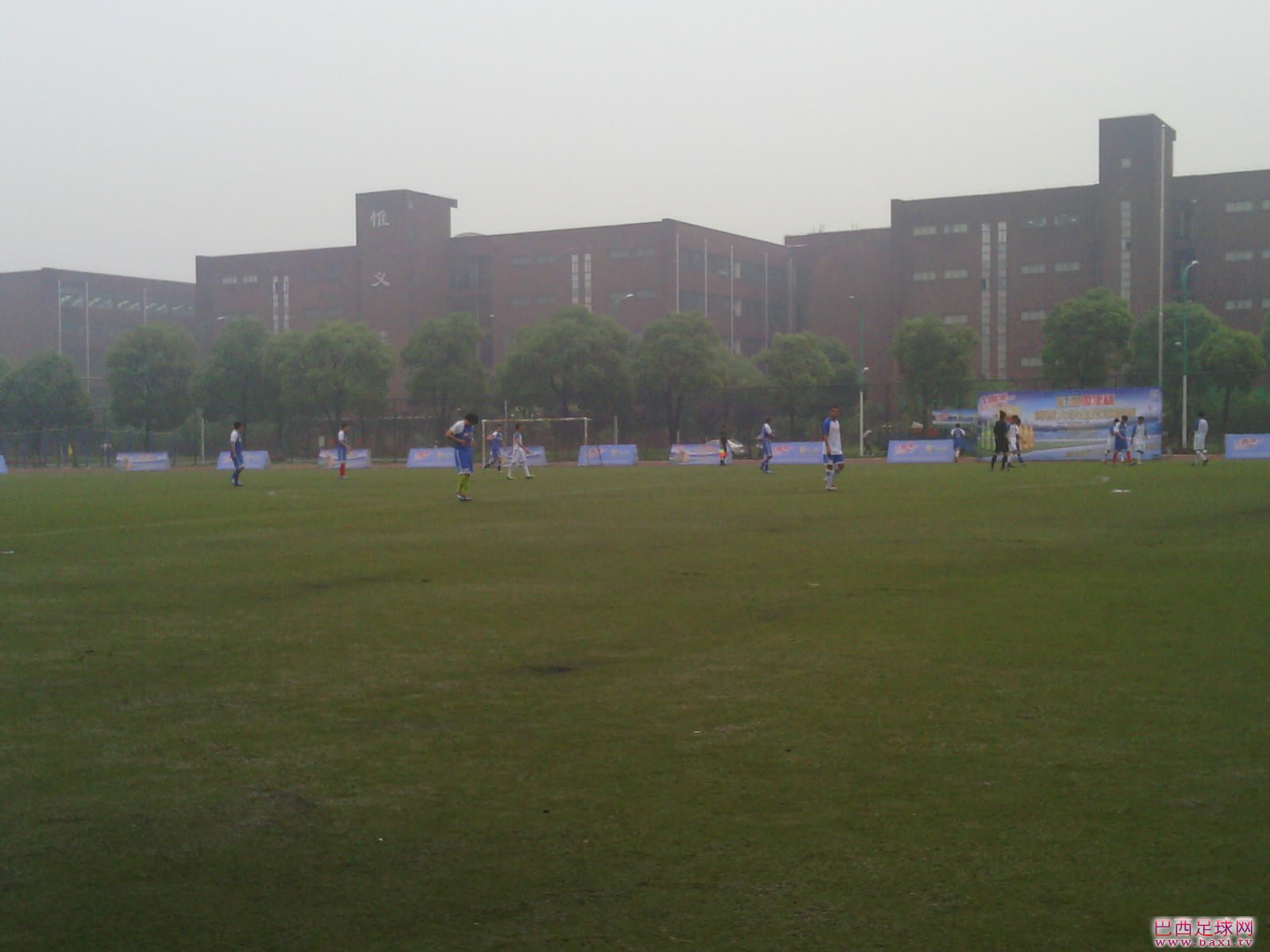 Camera_20140517_164632.jpg