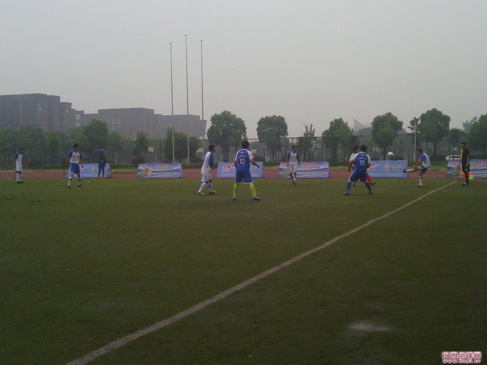 Camera_20140517_165243.jpg