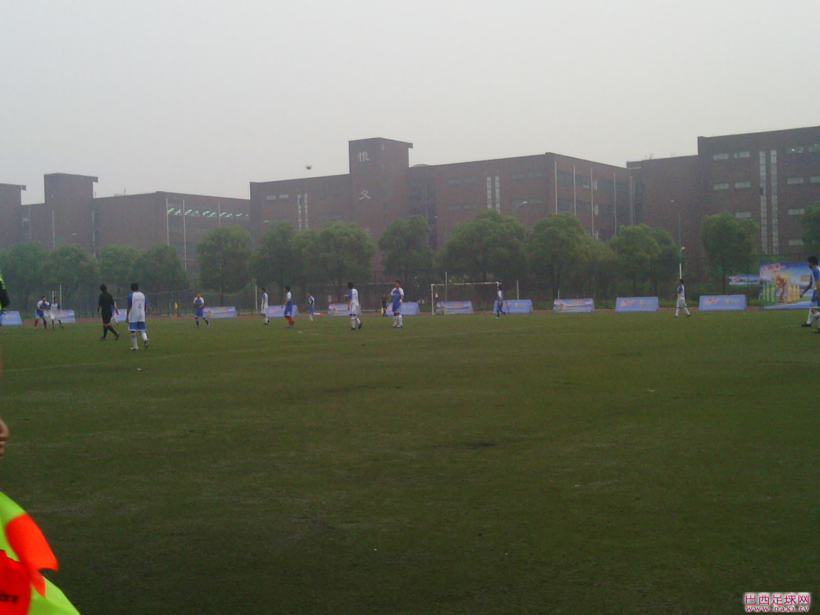 Camera_20140517_170114.jpg