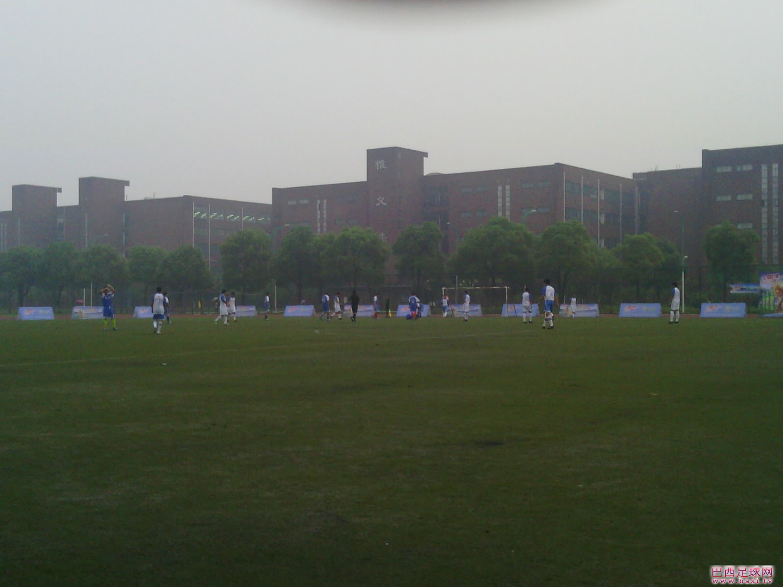 Camera_20140517_170135.jpg