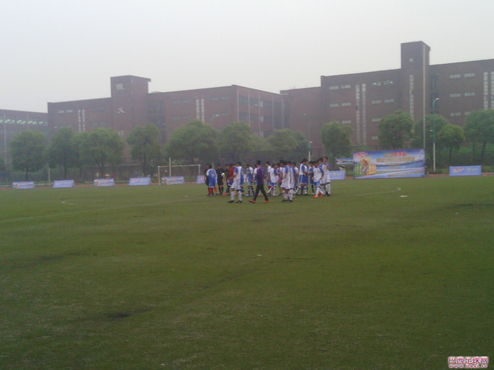 Camera_20140517_170533.jpg