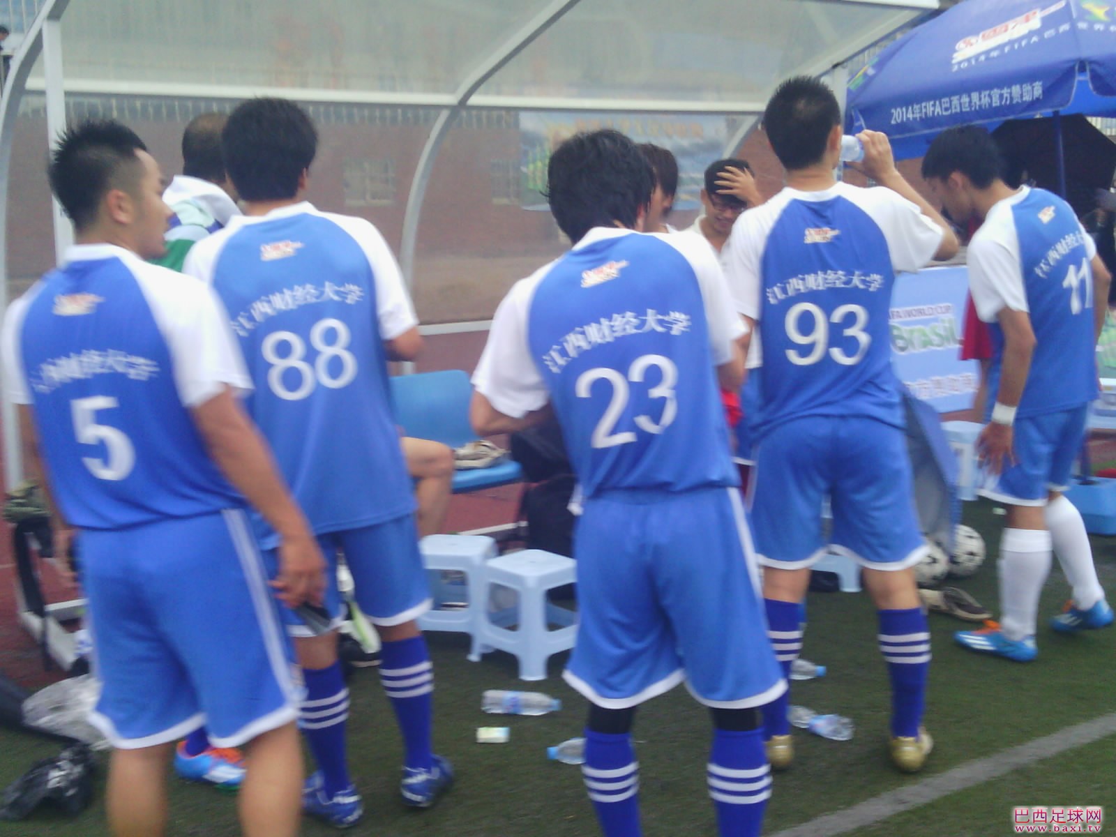 Camera_20140517_170640.jpg