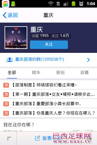 100310zzrrlrnl87ln5ssr.png