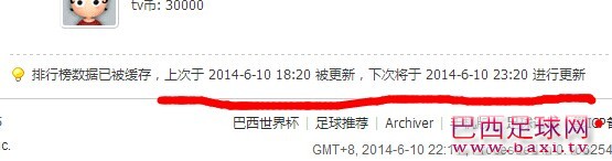 QQ图片20140610221506.jpg