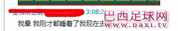 QQ图片20140615080840.jpg