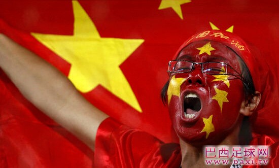 国足球迷.jpg
