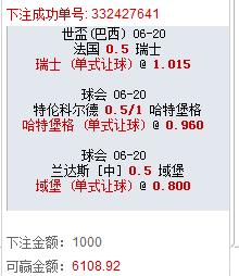 360截图20140620220320365.jpg