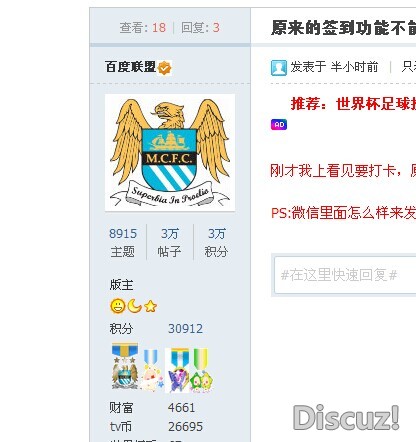 QQ图片20140705185536.jpg