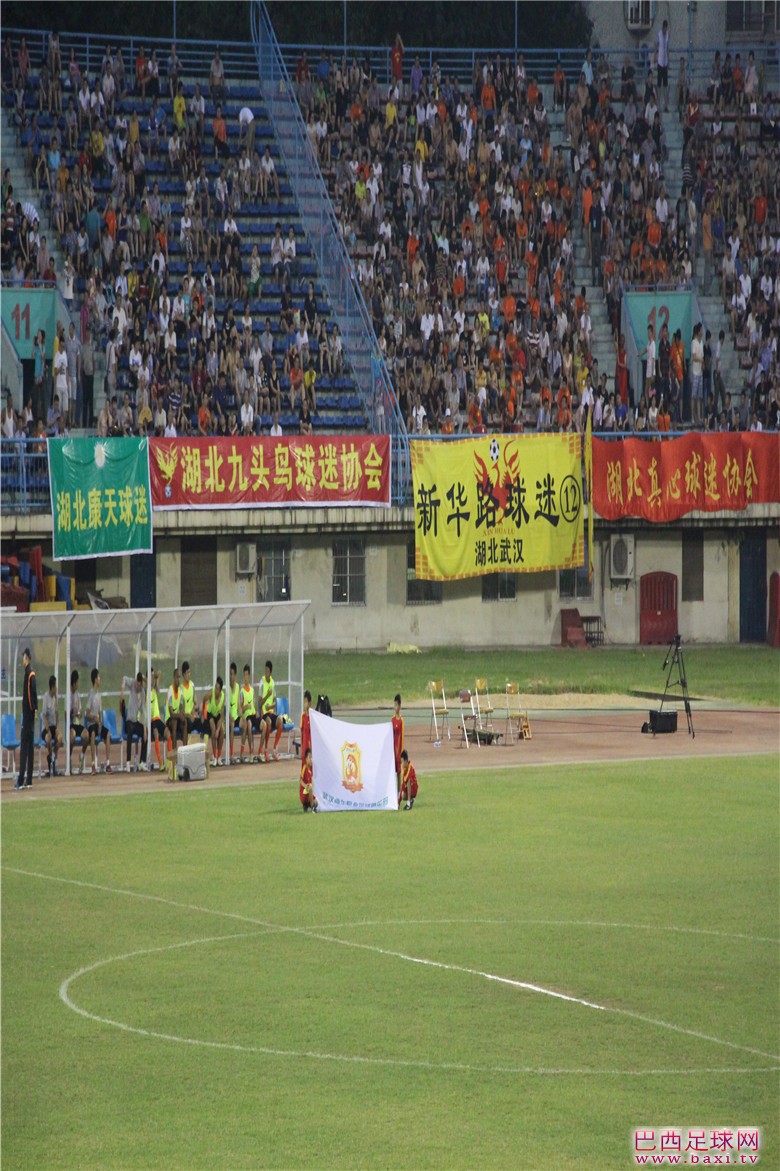 IMG_0868.JPG