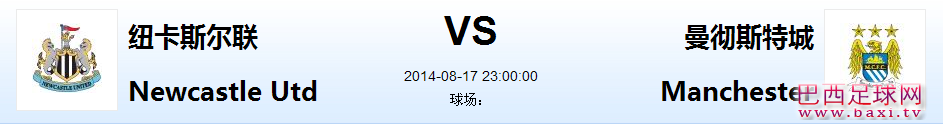 QQ截图20140811165107.png