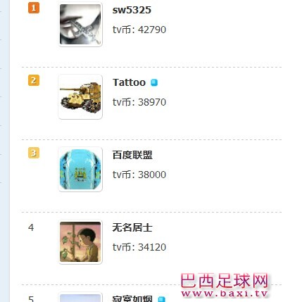 QQ图片20141208142633.jpg
