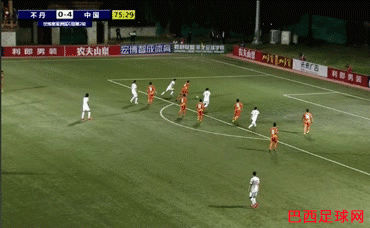 杨旭进球2.gif