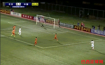 于大宝进球1.gif