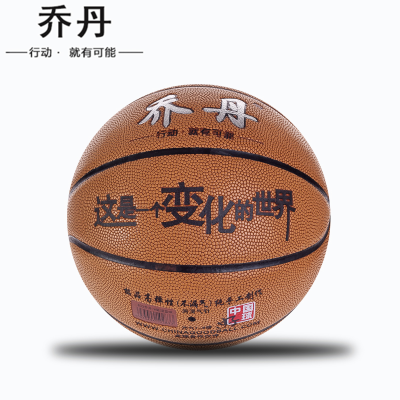 咖啡833主图.jpg