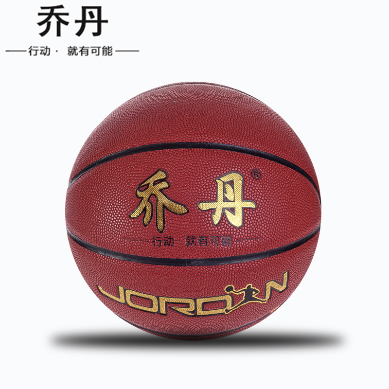 红色802主图.jpg