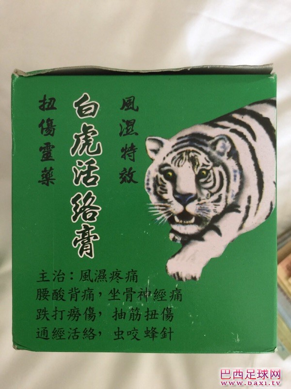 image.jpg