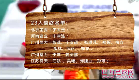 QQ图片20150819192748.png